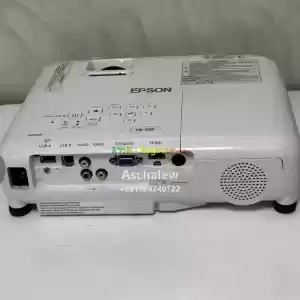 Epson EB- S05  ProjectorDisplay Type :3LCDColour Light Output: 3200LumensWhite Light Outp Price in Ethiopia